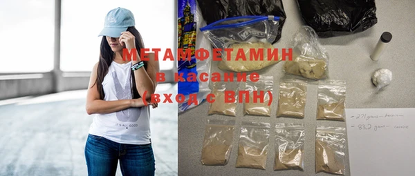 соль курить ск Козловка