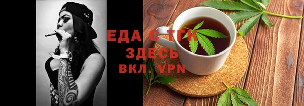 соль курить ск Козловка