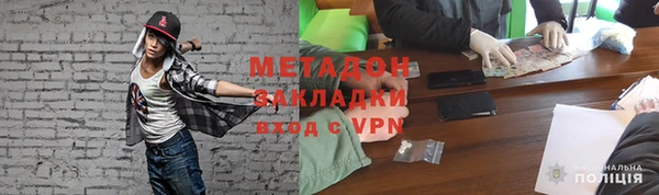 PSILOCYBIN Козельск