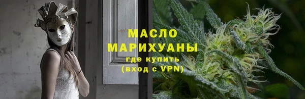PSILOCYBIN Козельск