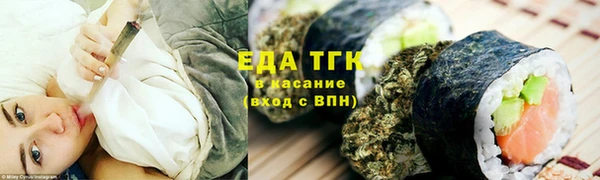 PSILOCYBIN Козельск