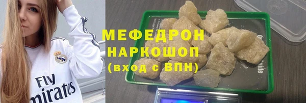 соль курить ск Козловка