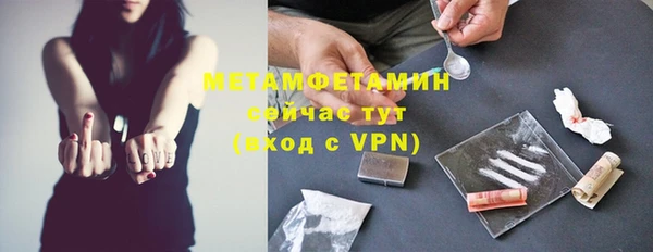 PSILOCYBIN Козельск