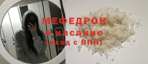 соль курить ск Козловка