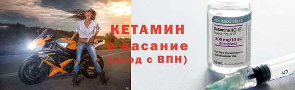 PSILOCYBIN Козельск