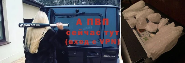соль курить ск Козловка