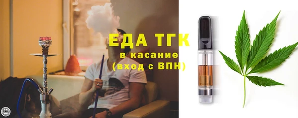 соль курить ск Козловка