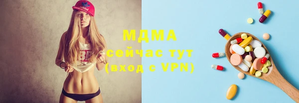 PSILOCYBIN Козельск