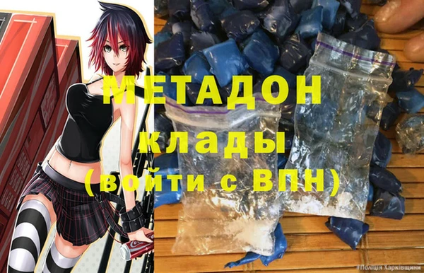 соль курить ск Козловка