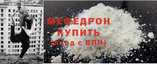 соль курить ск Козловка