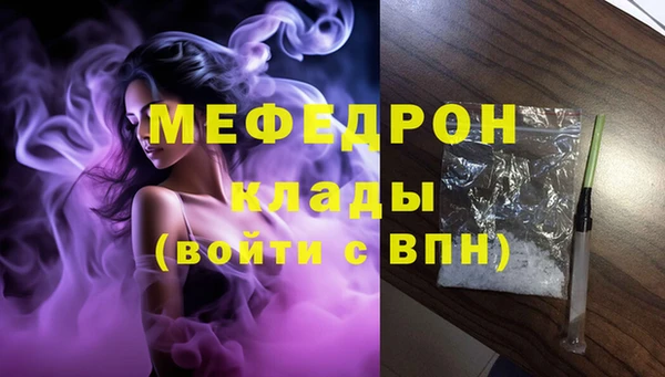 соль курить ск Козловка
