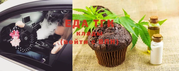 соль курить ск Козловка