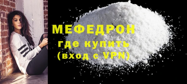 PSILOCYBIN Козельск