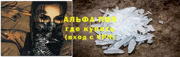 соль курить ск Козловка