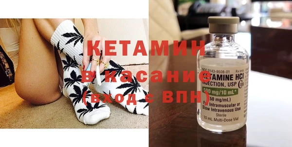 PSILOCYBIN Козельск