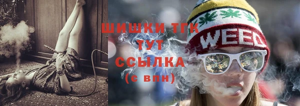 PSILOCYBIN Козельск