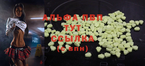 соль курить ск Козловка