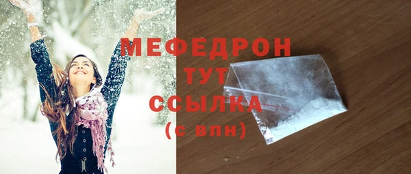 соль курить ск Козловка